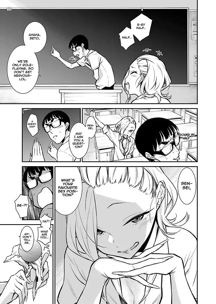 Yancha Gal no Anjo-san Chapter 28 5